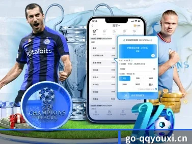 qq游戏 APP